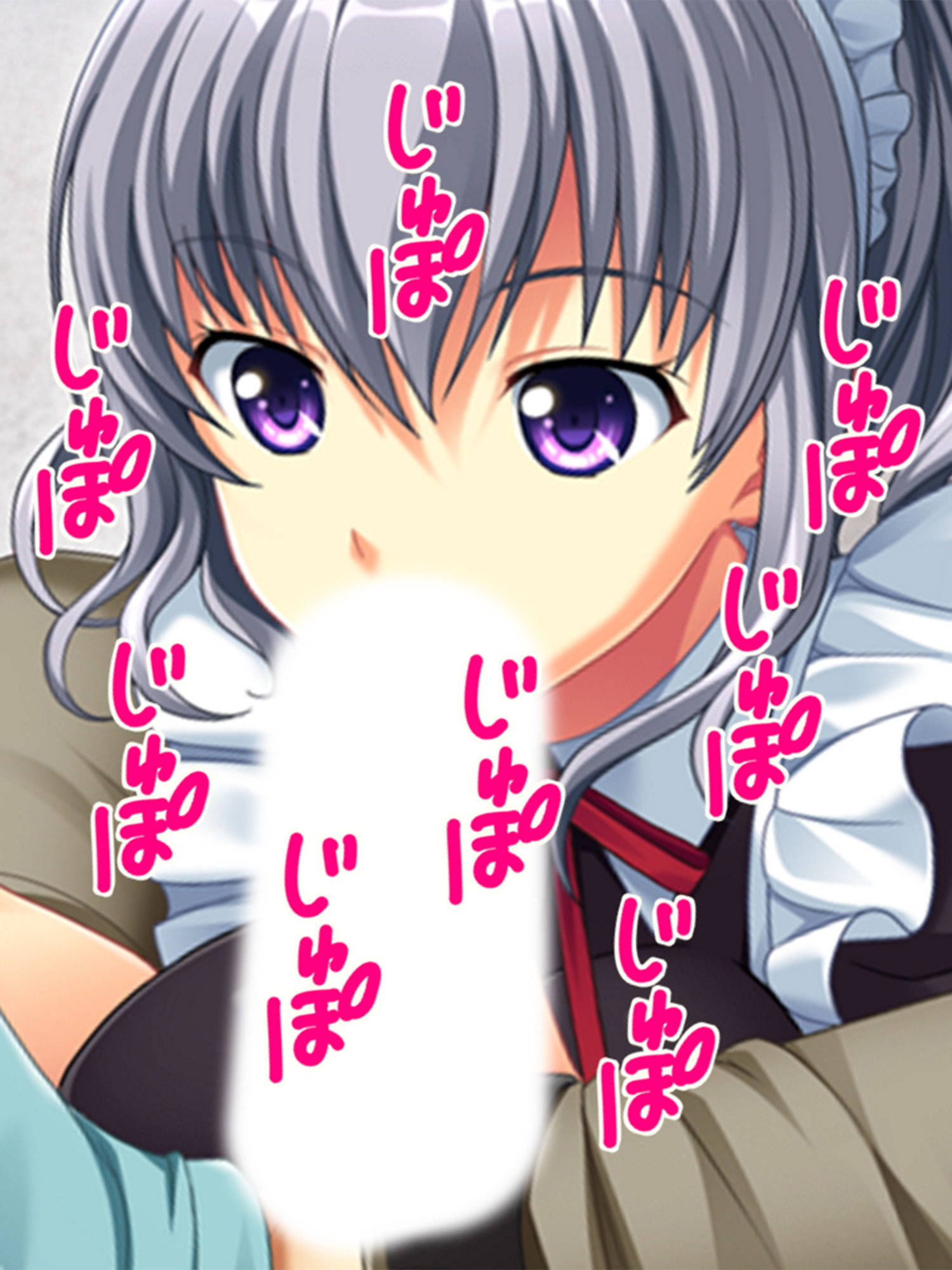村の掟。都会に行くためにふたたび誰かを孕ませる！ 1巻