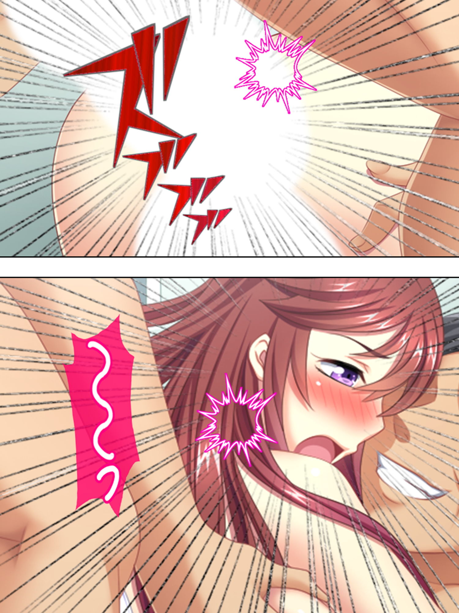 新入女子社員の数奇な運命。AVメーカー奮闘記！ 2巻