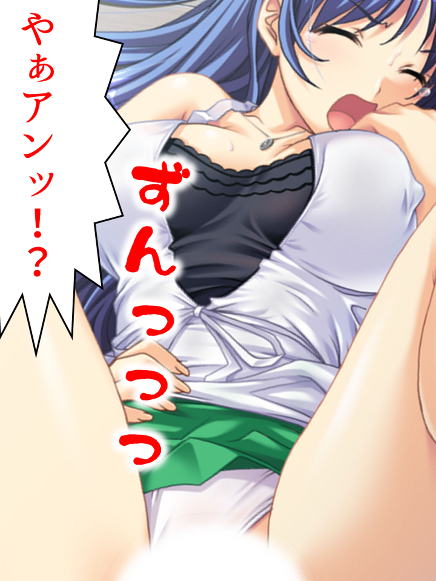 サンプル画像3:右も左もオッパイおっぱい！オッパイだらけの賃貸物件 ＜総集編＞(アロマコミック) [d_188100]