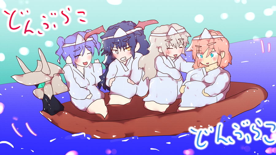 サンプル画像2:冥界どんぶらこレ●プ〜護送車両で汚される人妻・花子〜(タスシナジオジタス) [d_188124]