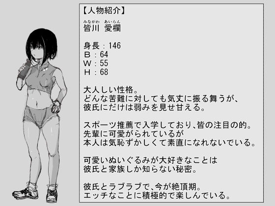 サンプル画像4:個別指導(ひとんち) [d_188203]