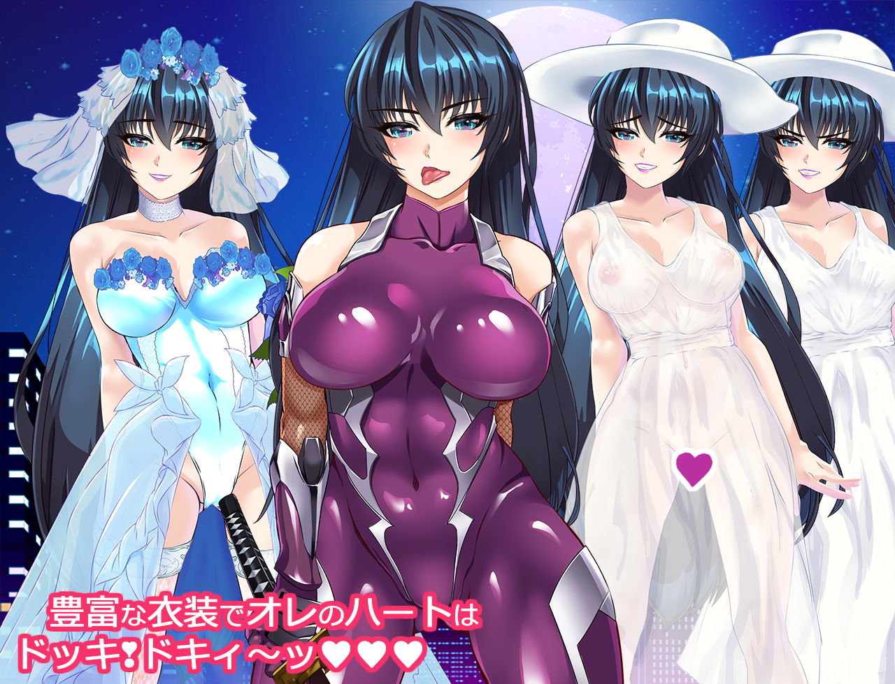 サンプル画像5:新婚ボテ腹対●忍アサギ〜寝取られちゃってゴメンね〜(アリオンキャンバス) [d_188227]