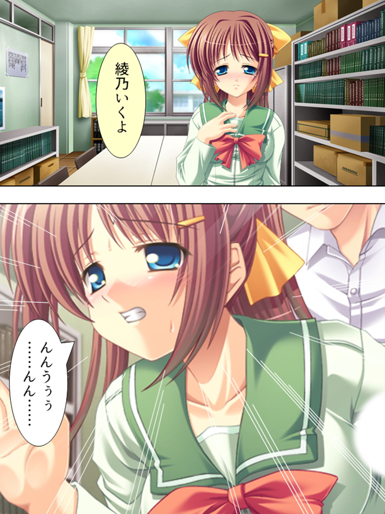 サンプル画像6:生き別れの妹と再会して誘われるまま近親えっち！ 下巻(アロマコミック) [d_188229]