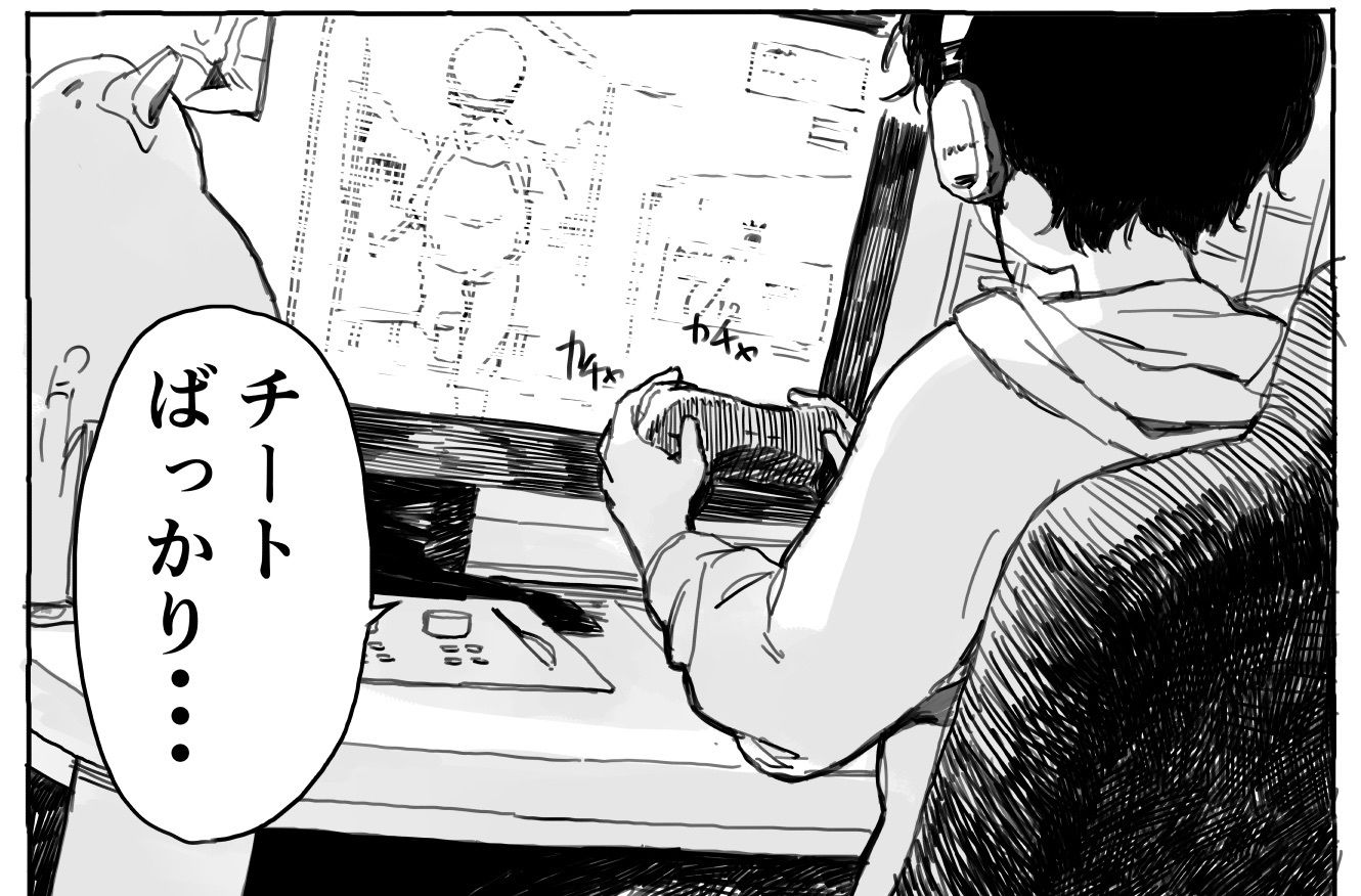 サンプル画像2:彼氏持ち種付交尾（なかのひと_ep2）(あいうえお) [d_188298]