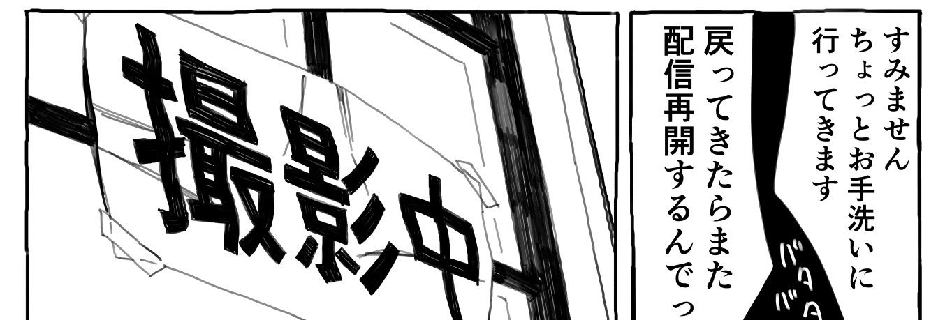 サンプル画像5:彼氏持ち種付交尾（なかのひと_ep2）(あいうえお) [d_188298]