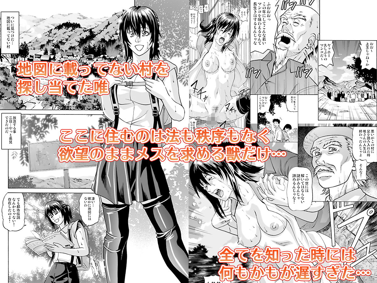 サンプル画像1:ジャッキーハウス1(ジャッキーハウス) [d_188370]