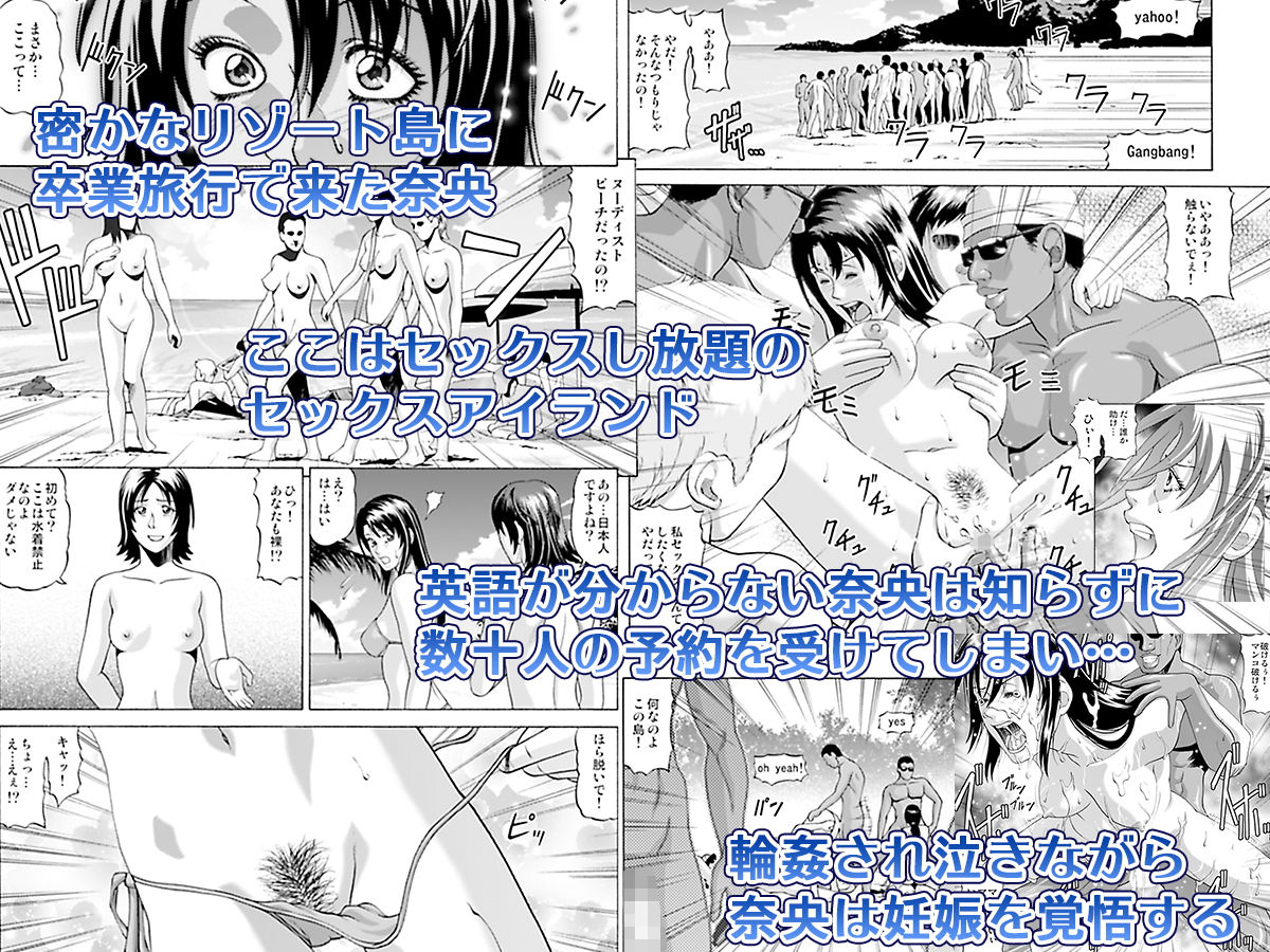 サンプル画像3:ジャッキーハウス1(ジャッキーハウス) [d_188370]