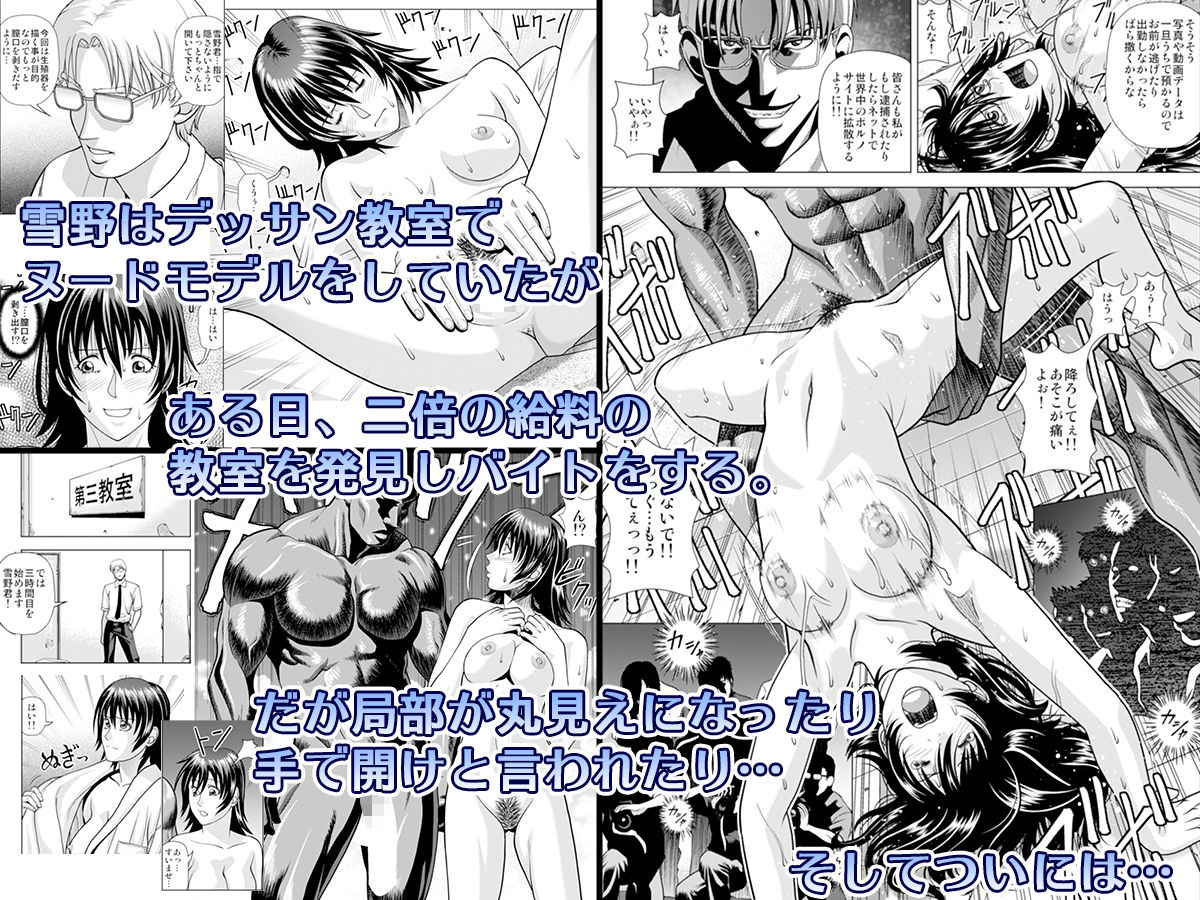 サンプル画像2:ジャッキーハウス2(ジャッキーハウス) [d_188371]