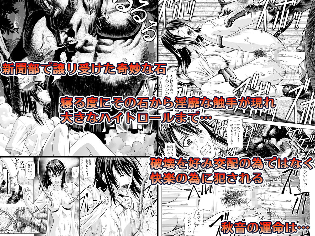 サンプル画像5:ジャッキーハウス3(ジャッキーハウス) [d_188379]