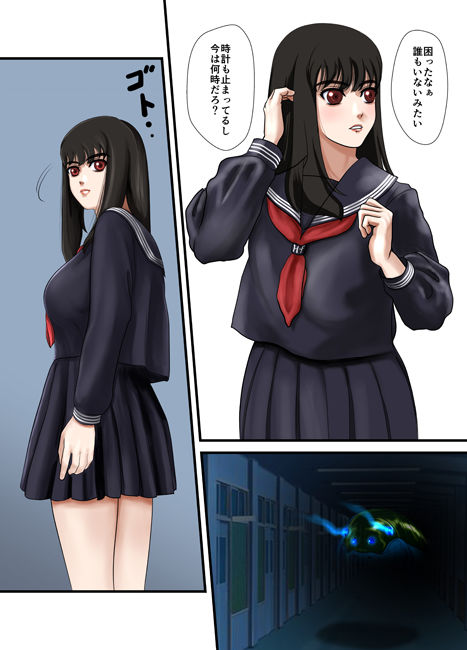 サンプル画像1:怪物に襲われた女の子は大変なんです(獅子星) [d_188395]