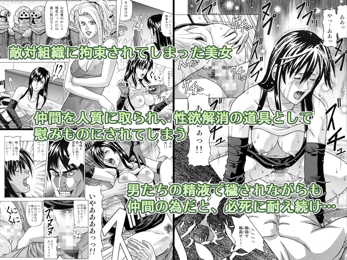 サンプル画像1:ジャッキーハウス4(ジャッキーハウス) [d_188412]