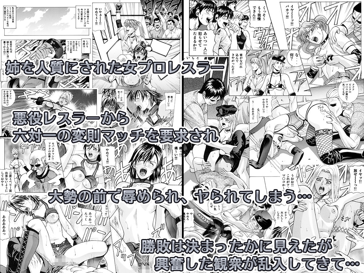 サンプル画像2:ジャッキーハウス5(ジャッキーハウス) [d_188422]