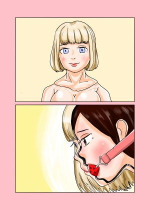 サンプル画像5:着ぐるみのある生活(水馬芸術大学) [d_188515]