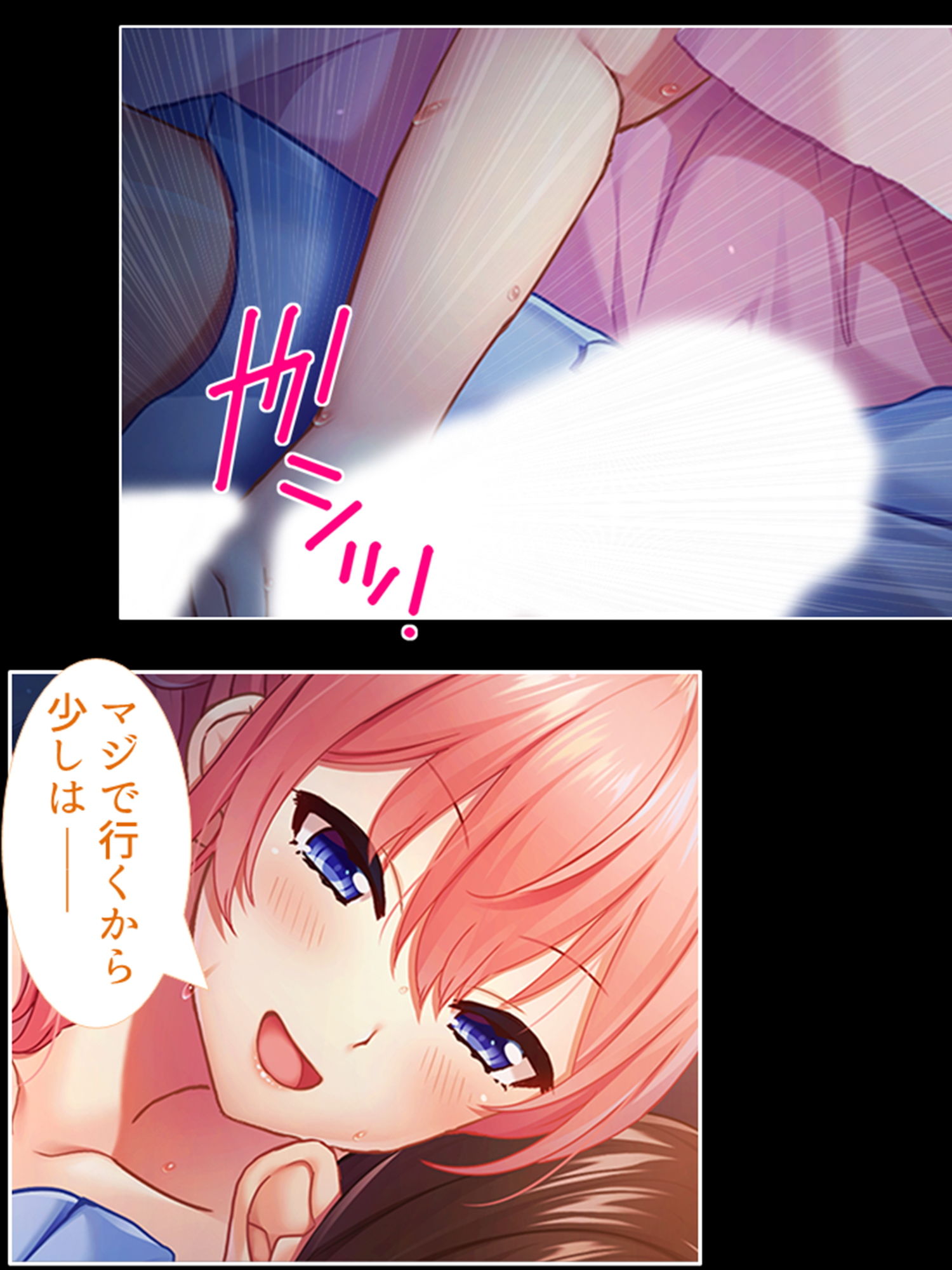 サンプル画像6:巨乳いじめっ子ナース！童貞幼馴染にイケナイ検診 1巻(悶々堂) [d_188563]