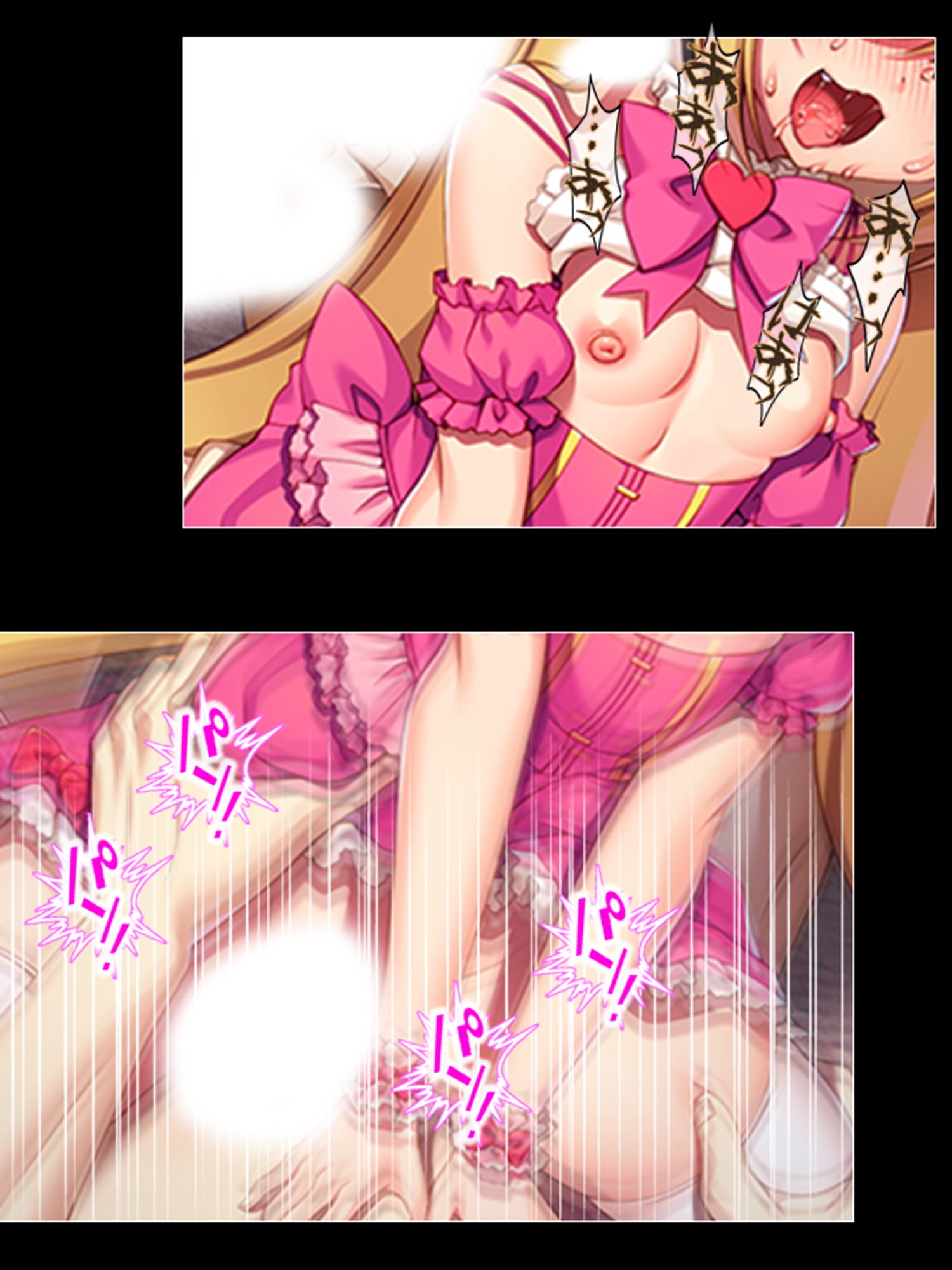 サンプル画像4:ヤリサーに堕ちていく幼馴染を僕はもう救えない 4巻(悶々堂) [d_188564]