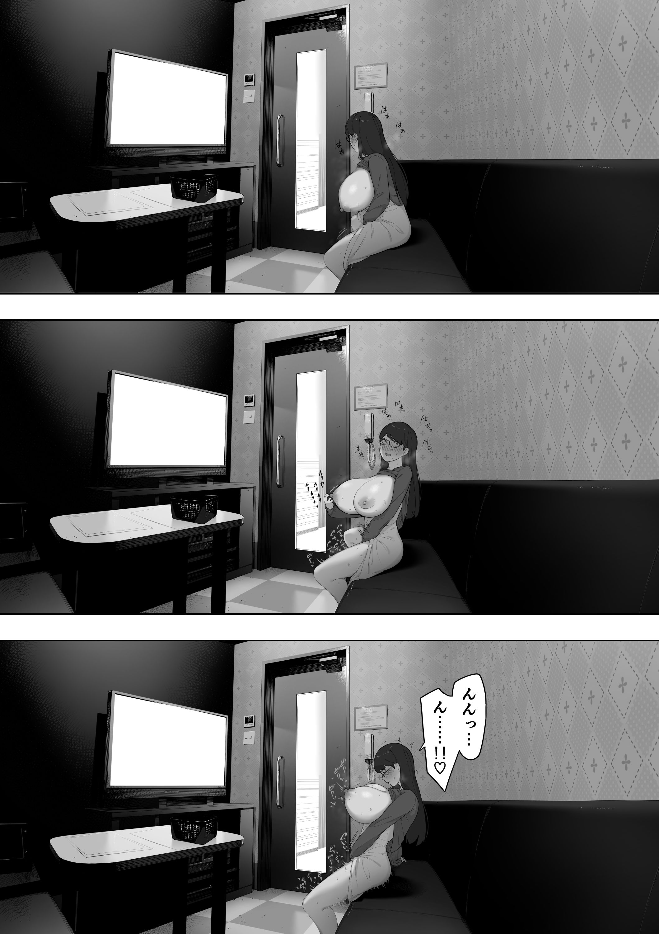 サンプル画像5:愛妻、同意の上、寝取られ 露出(NTロボ) [d_188580]