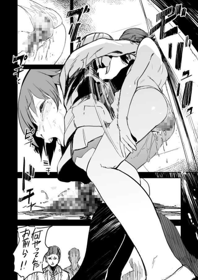 サンプル画像3:オレンジリストバンド(カムリズム) [d_188586]