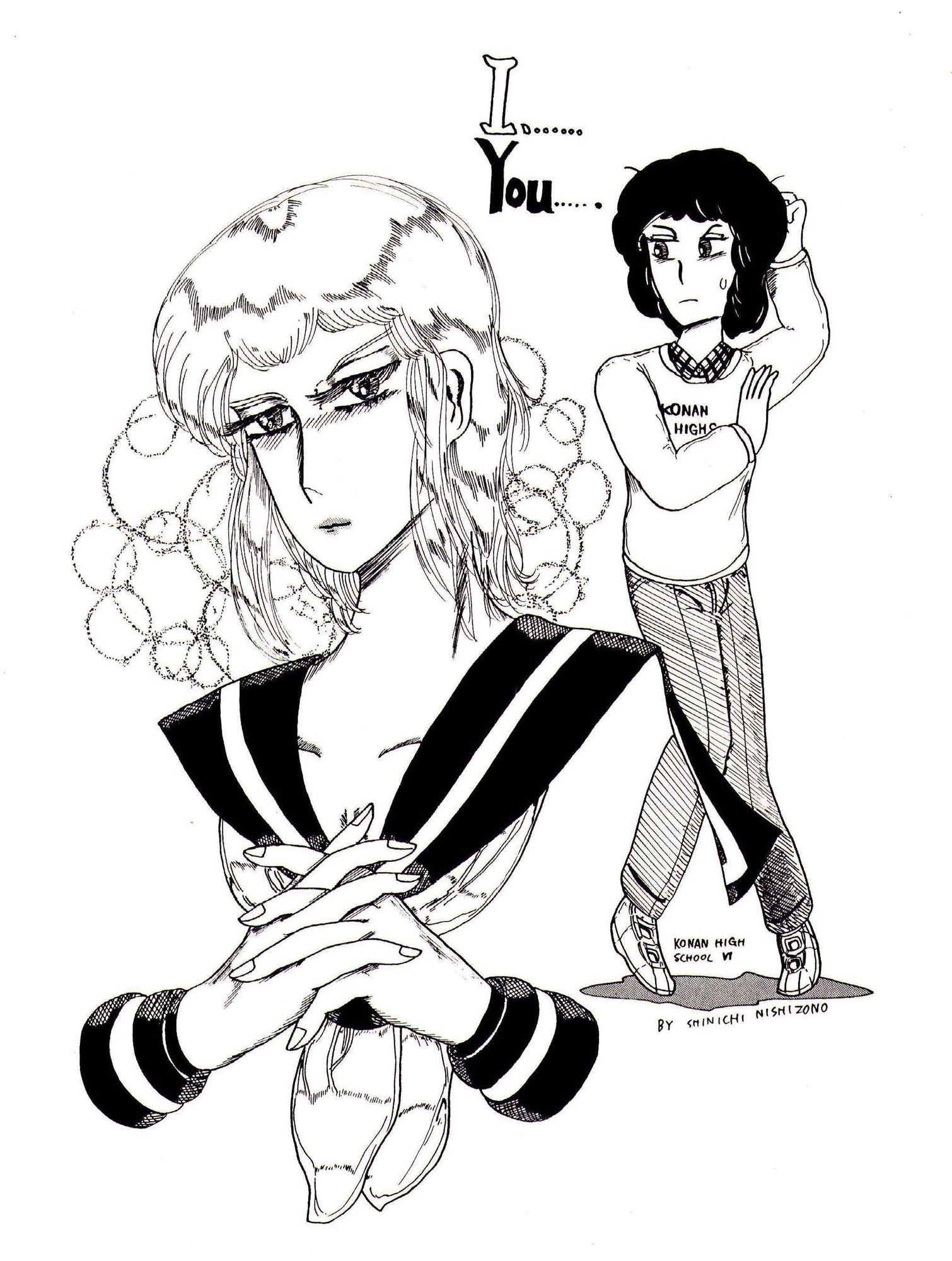 サンプル画像2:ボクキミ(ヘリオガバルスの市) [d_188732]