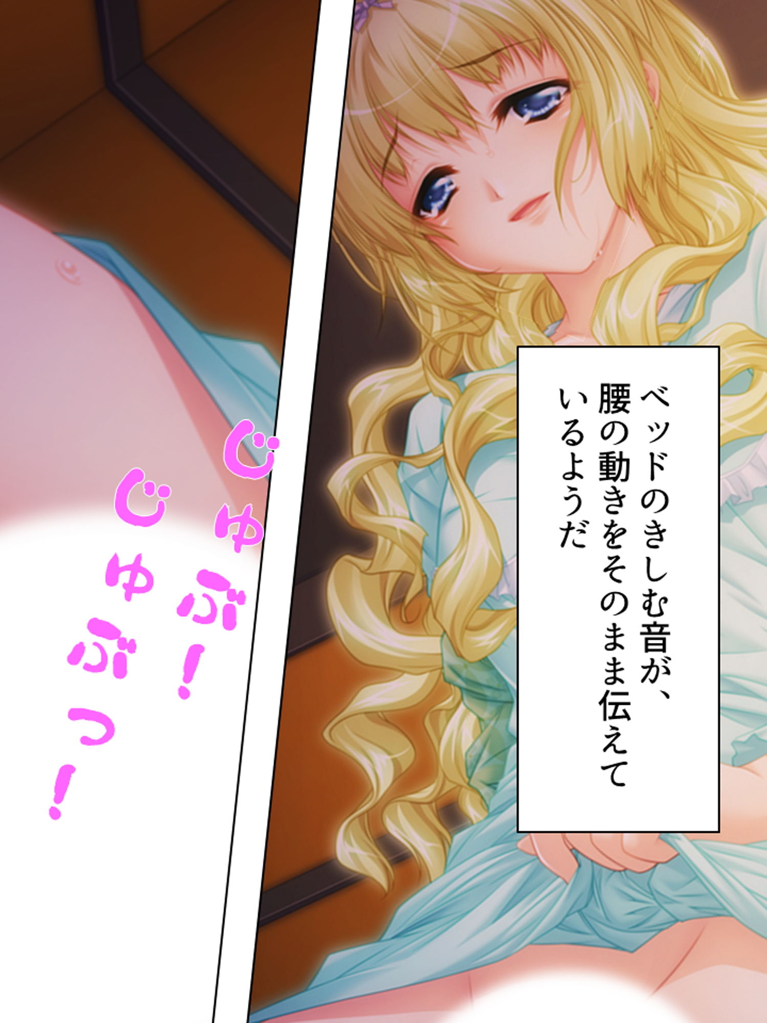 サンプル画像5:狂気の一族、玩具にされた女たち 6巻(アロマコミック) [d_188777]