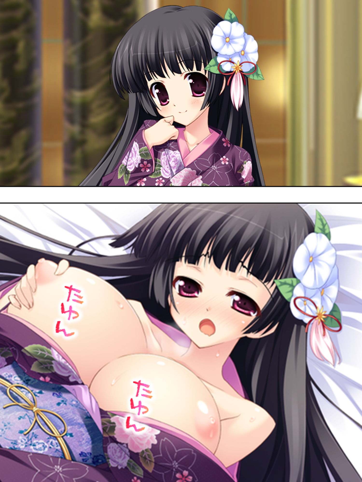 サンプル画像1:お嬢様と子作りハーレム！跡継ぎを産むのは誰！？ 1巻(アロマコミック) [d_188778]