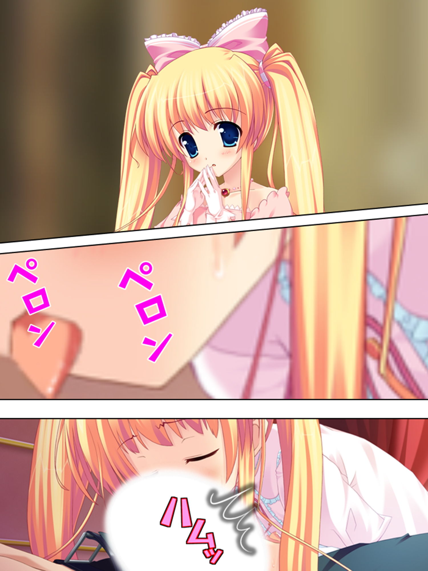 サンプル画像2:お嬢様と子作りハーレム！跡継ぎを産むのは誰！？ 1巻(アロマコミック) [d_188778]