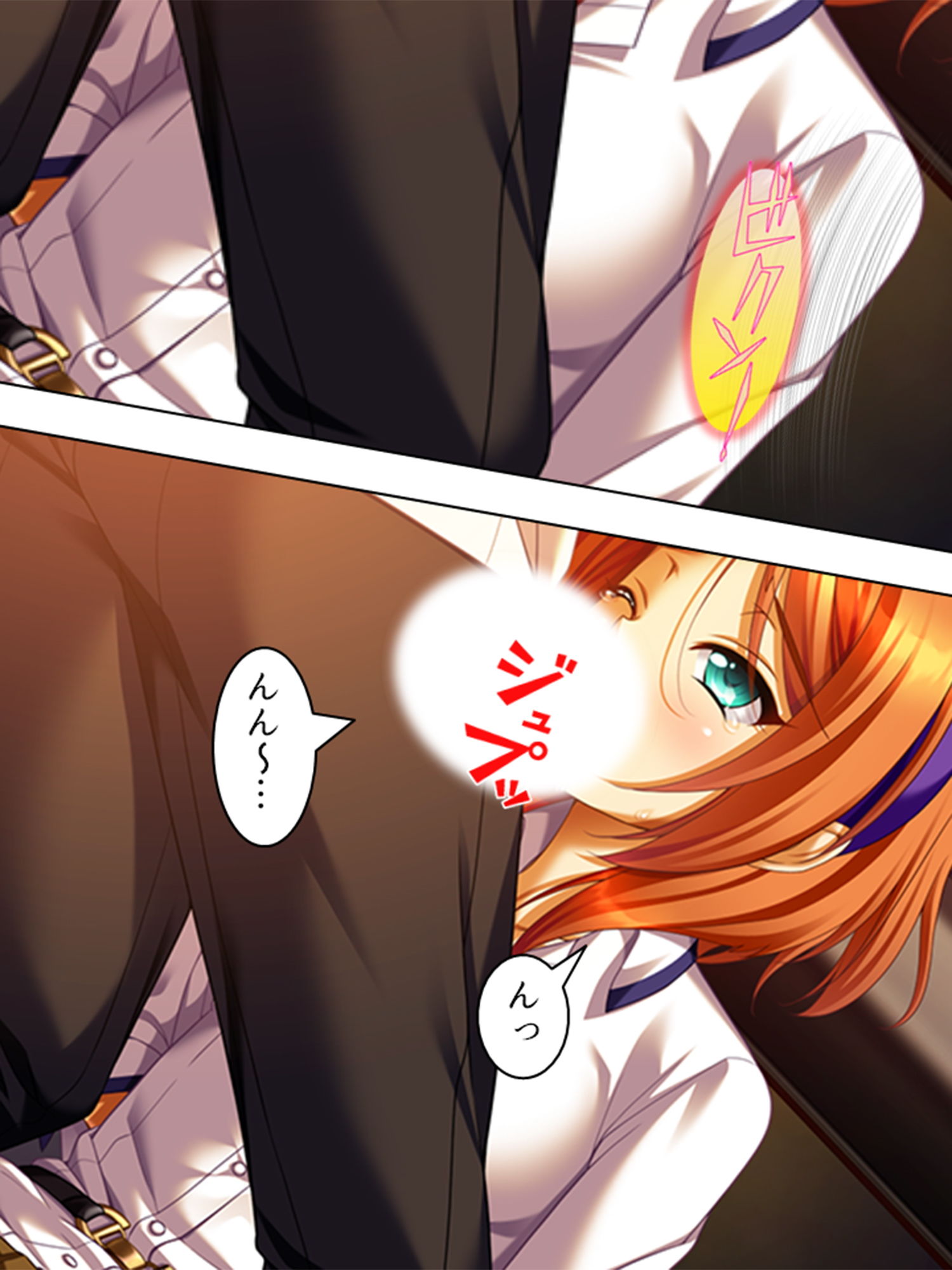 サンプル画像1:あざとく誘惑してくる女教師…勉強が手につかない！！ ＜総集編＞(アロマコミック) [d_189043]