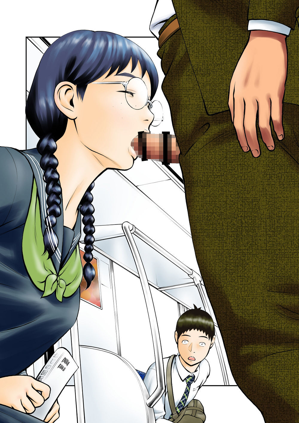 サンプル画像5:弱みを握られても強気な文学女子とケンカしながらセックス(周藤来空) [d_189109]