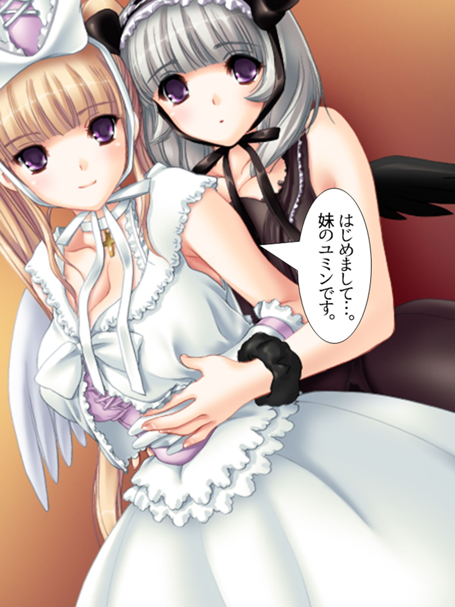 サンプル画像5:爆乳グラビアアイドルを●して引退を阻止する鬼畜P 上巻(アロマコミック) [d_189158]