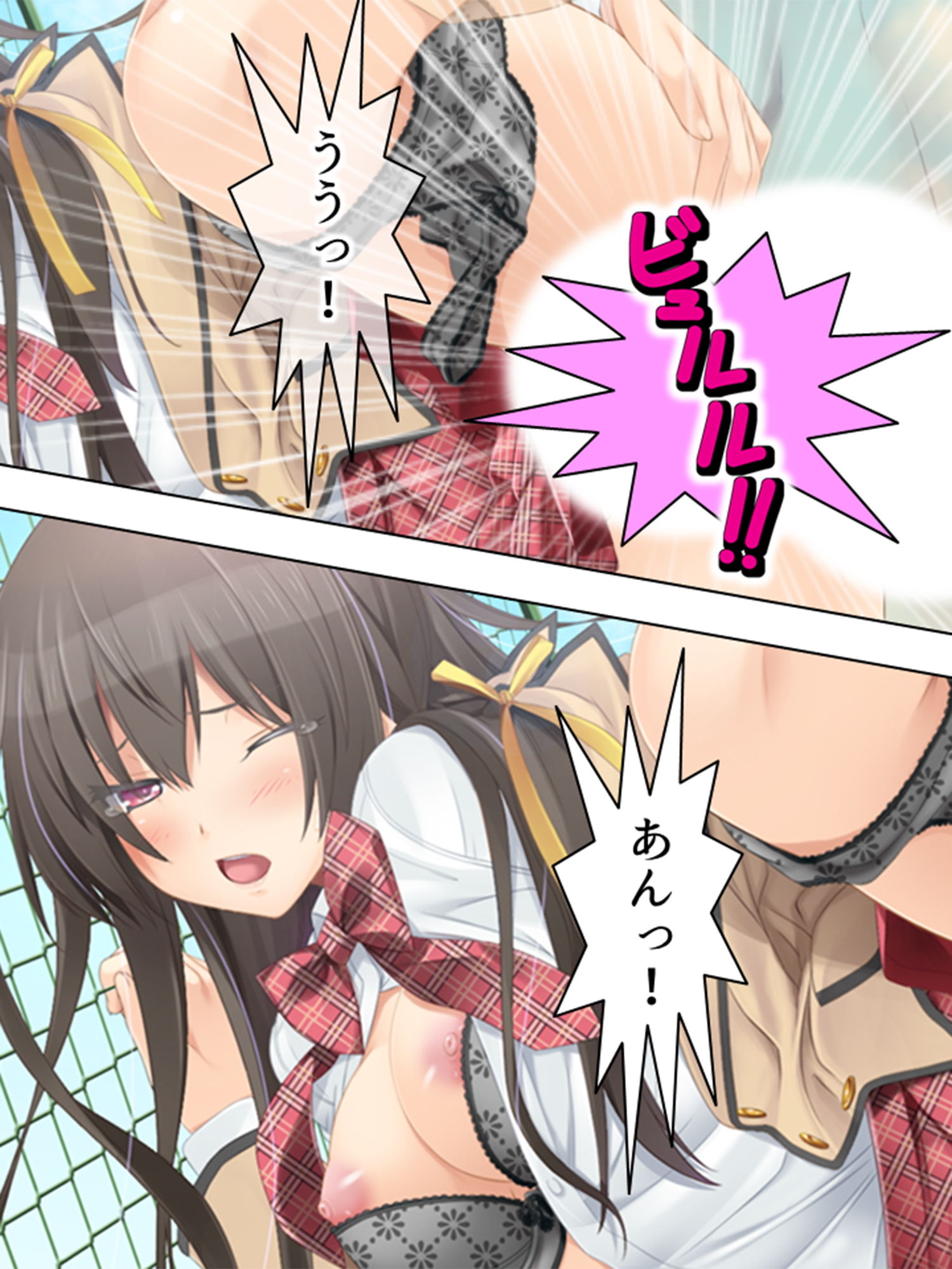 サンプル画像5:恥ずかしいのに感じちゃう！透明薬でマンネリ解消 上巻(アロマコミック) [d_189167]