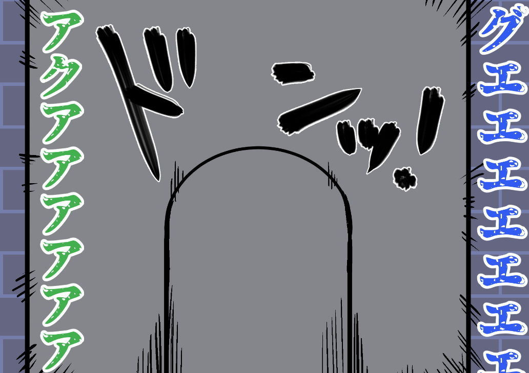 サンプル画像3:抱き合わせ特殊(肉喰くらり) [d_189278]