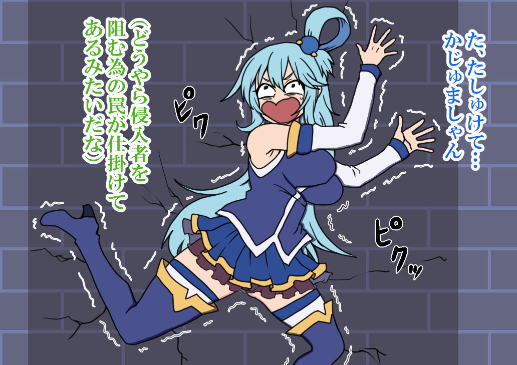 サンプル画像4:抱き合わせ特殊(肉喰くらり) [d_189278]