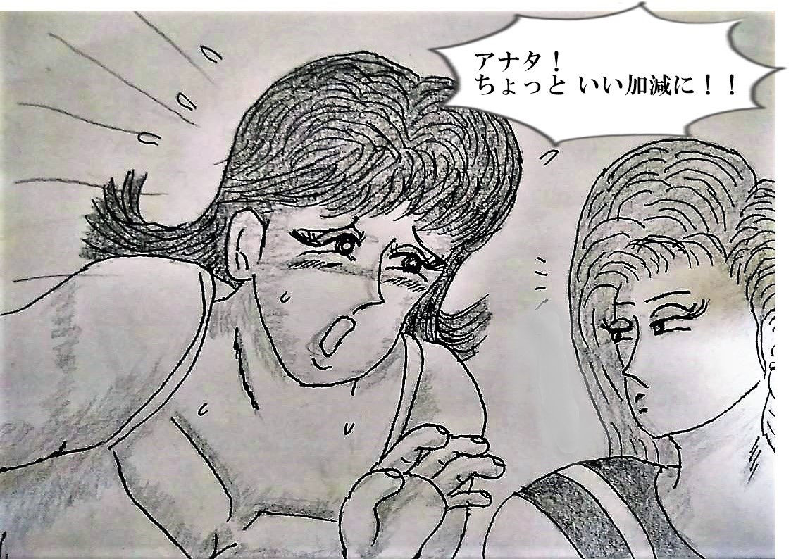 保母さん達のくすぐり地獄大作戦 01