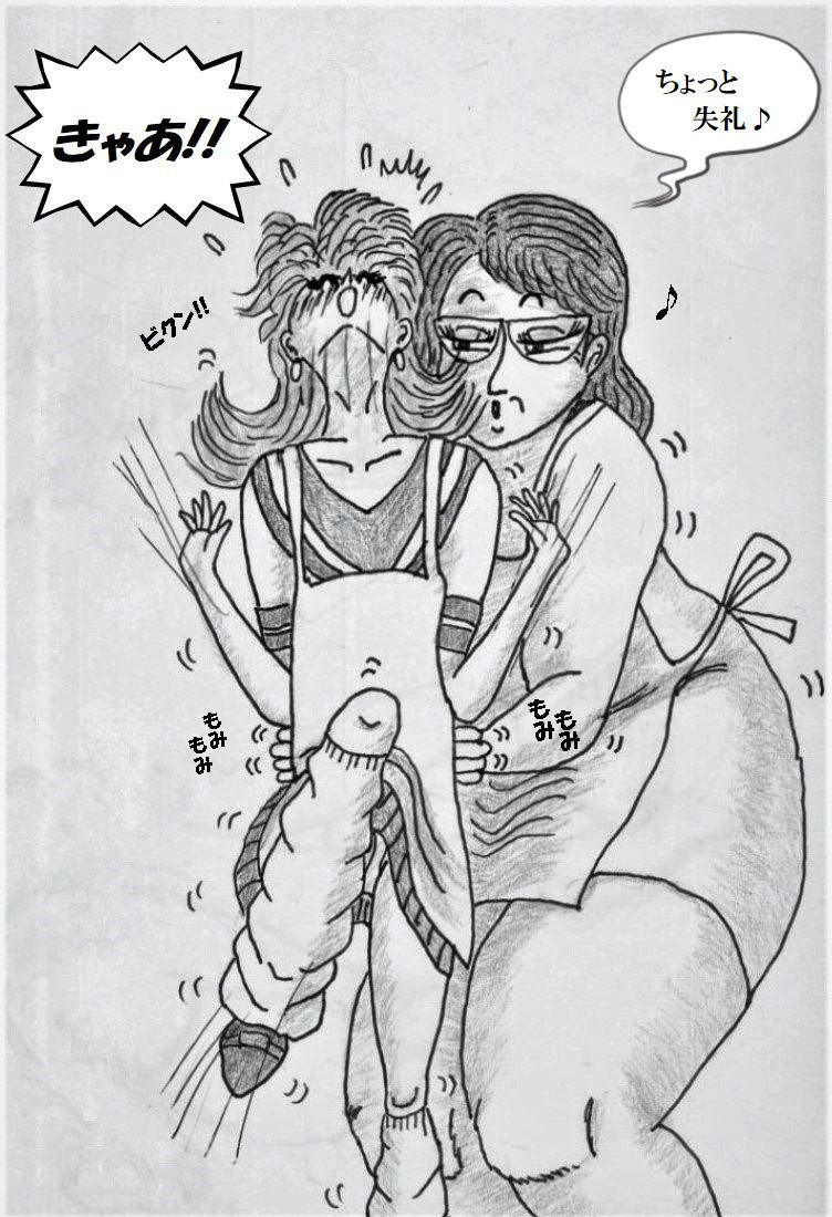 保母さん達のくすぐり地獄大作戦 02