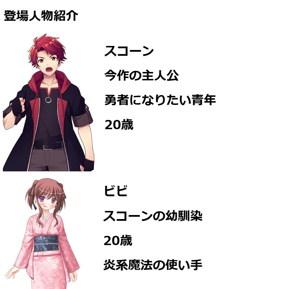 サンプル画像1:Finalドラゴンファンタジークエスト(ブリーフアワー) [d_189370]