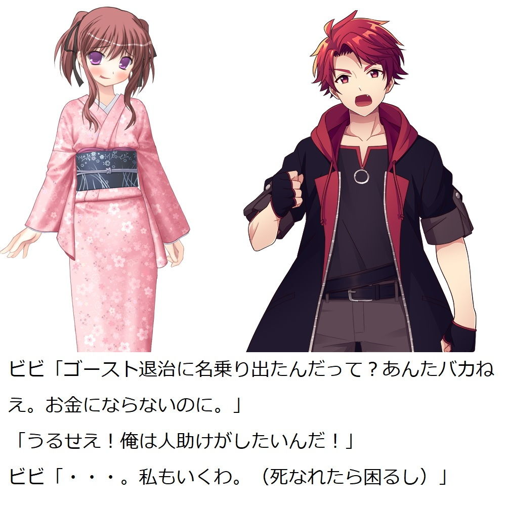 サンプル画像3:Finalドラゴンファンタジークエスト(ブリーフアワー) [d_189370]