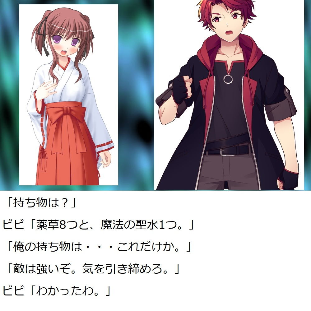 Finalドラゴンファンタジークエスト