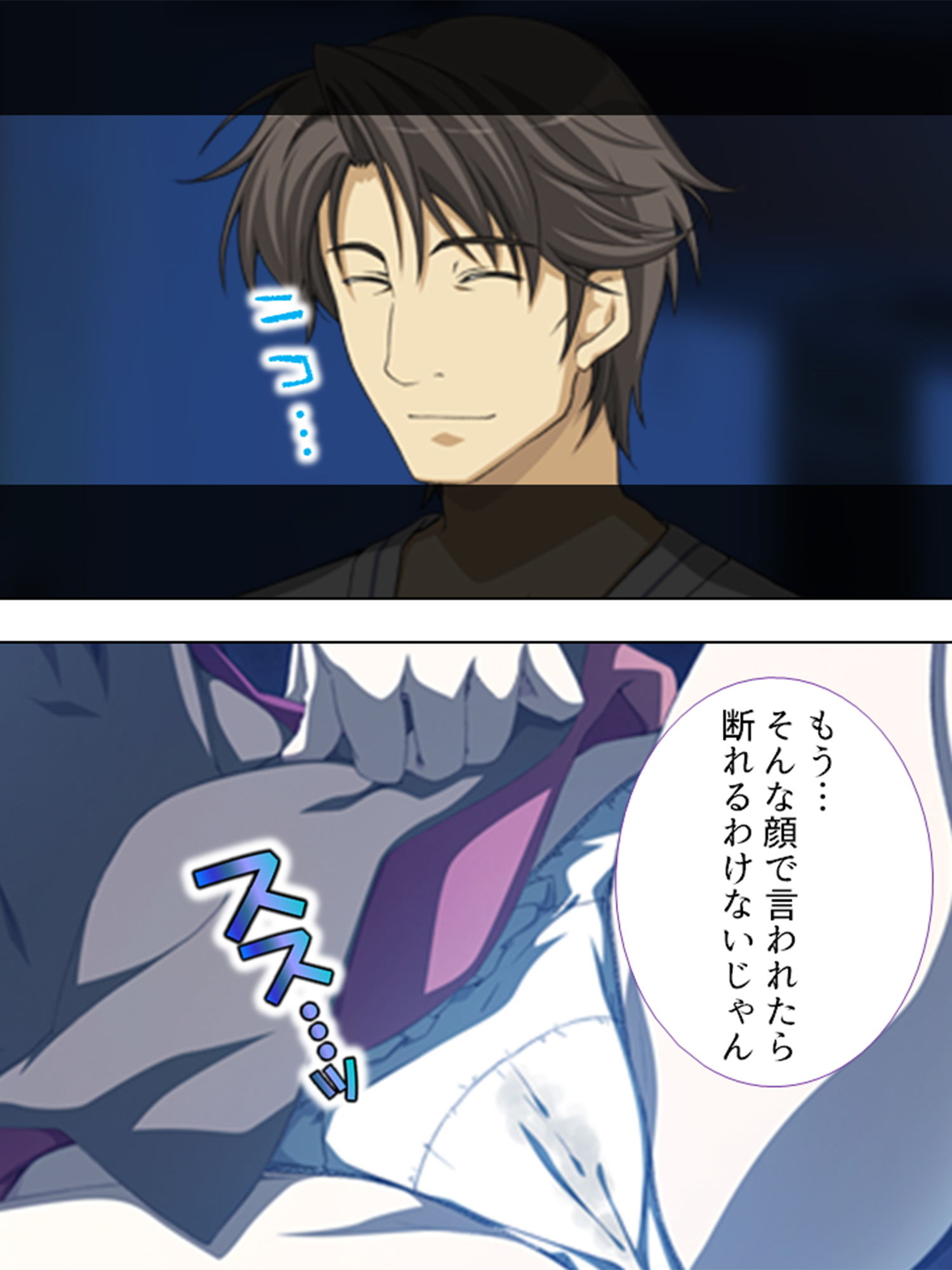 サンプル画像6:管理人の股間の膨らみに昂ぶりを感じる団地妻 ＜総集編＞(アロマコミック) [d_189516]