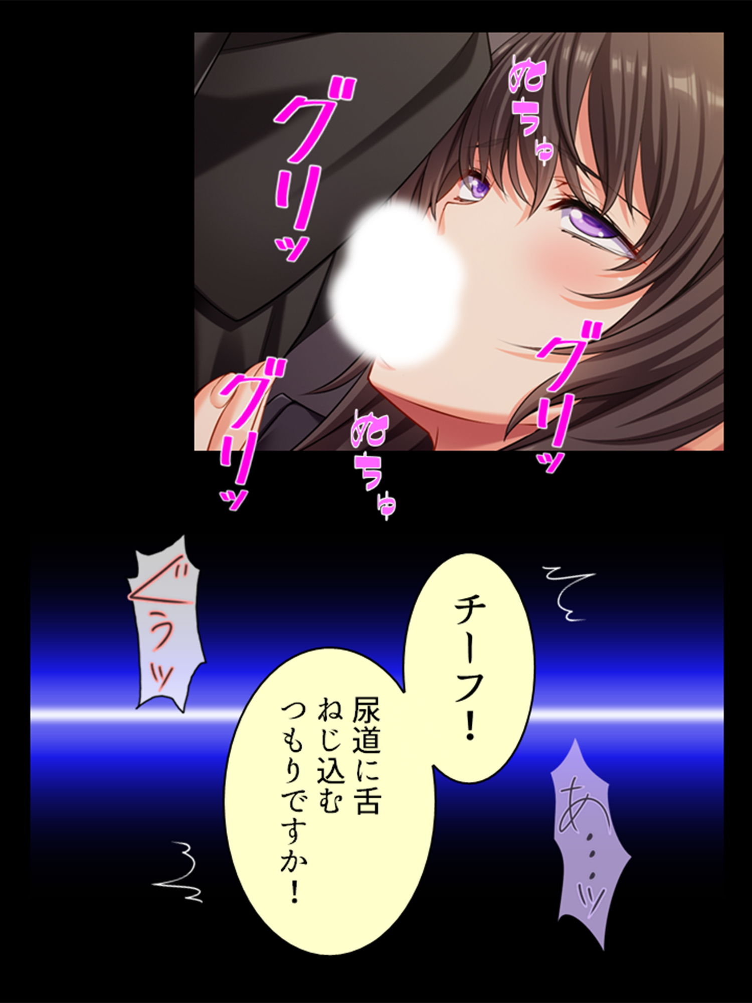 サンプル画像1:ねぇ、あなた「妻をよろしく」なんて本当に言ったの？ 下巻(あまからや) [d_189535]