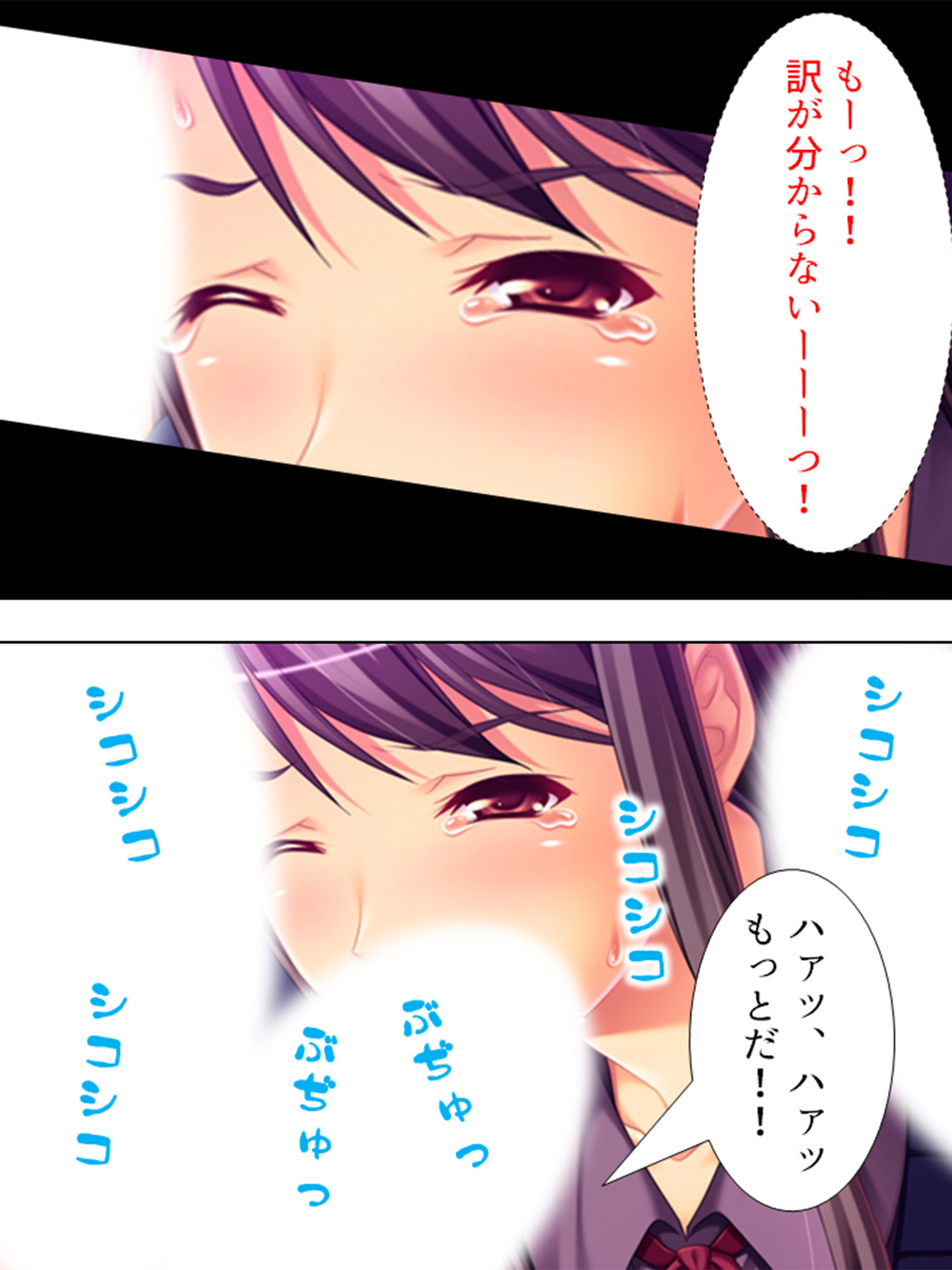 女に飢えた独身寮に隙だらけの未亡人が着任した結果 上巻のサンプル画像 6