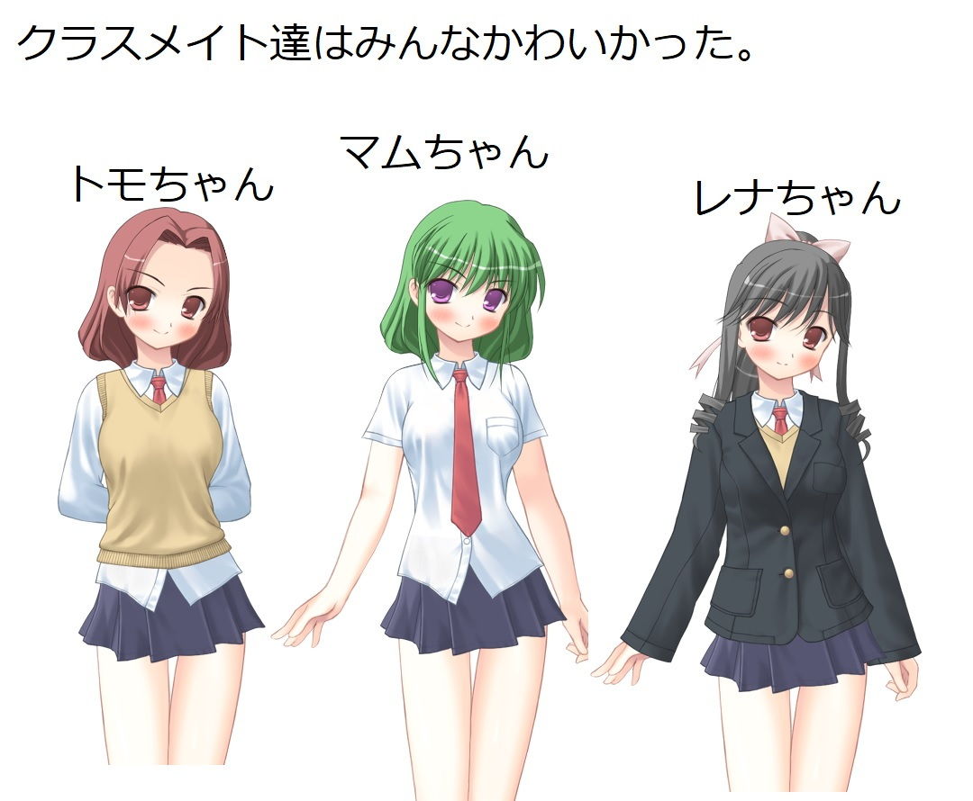 サンプル画像2:コスプレ彼女2(ブリーフアワー) [d_189840]