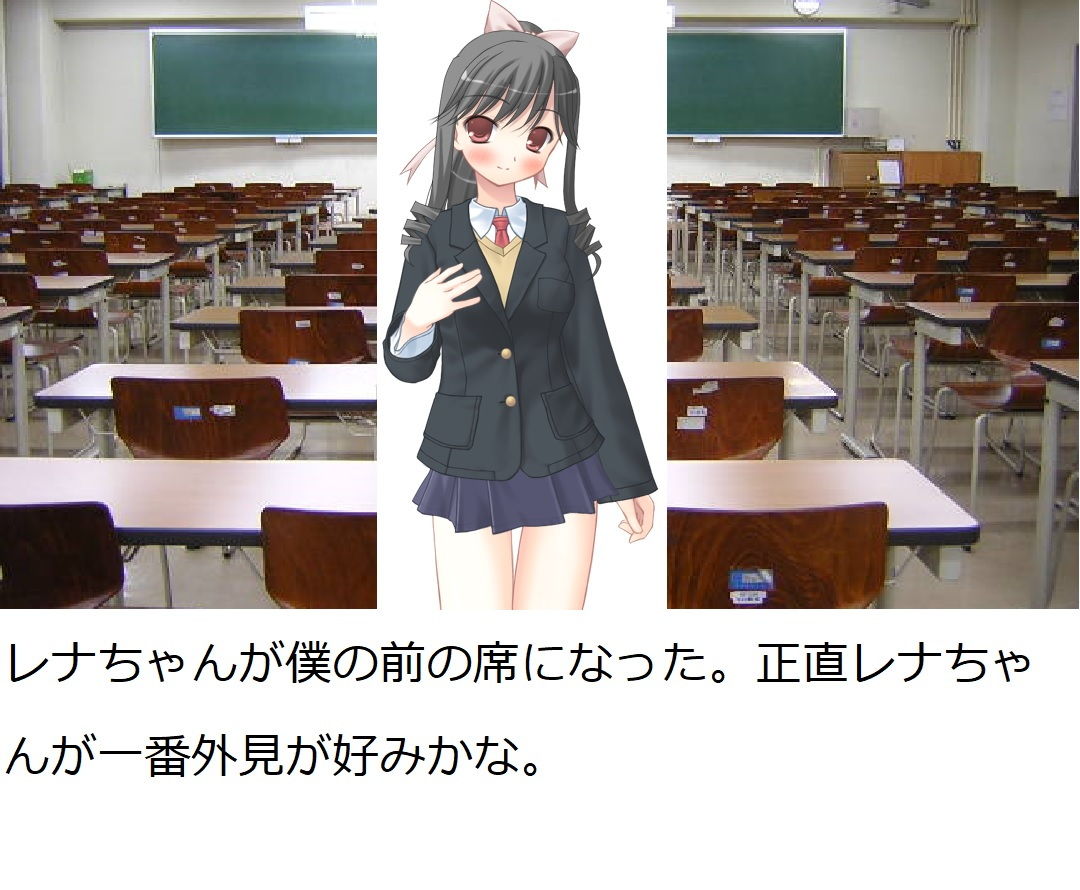 サンプル画像3:コスプレ彼女2(ブリーフアワー) [d_189840]