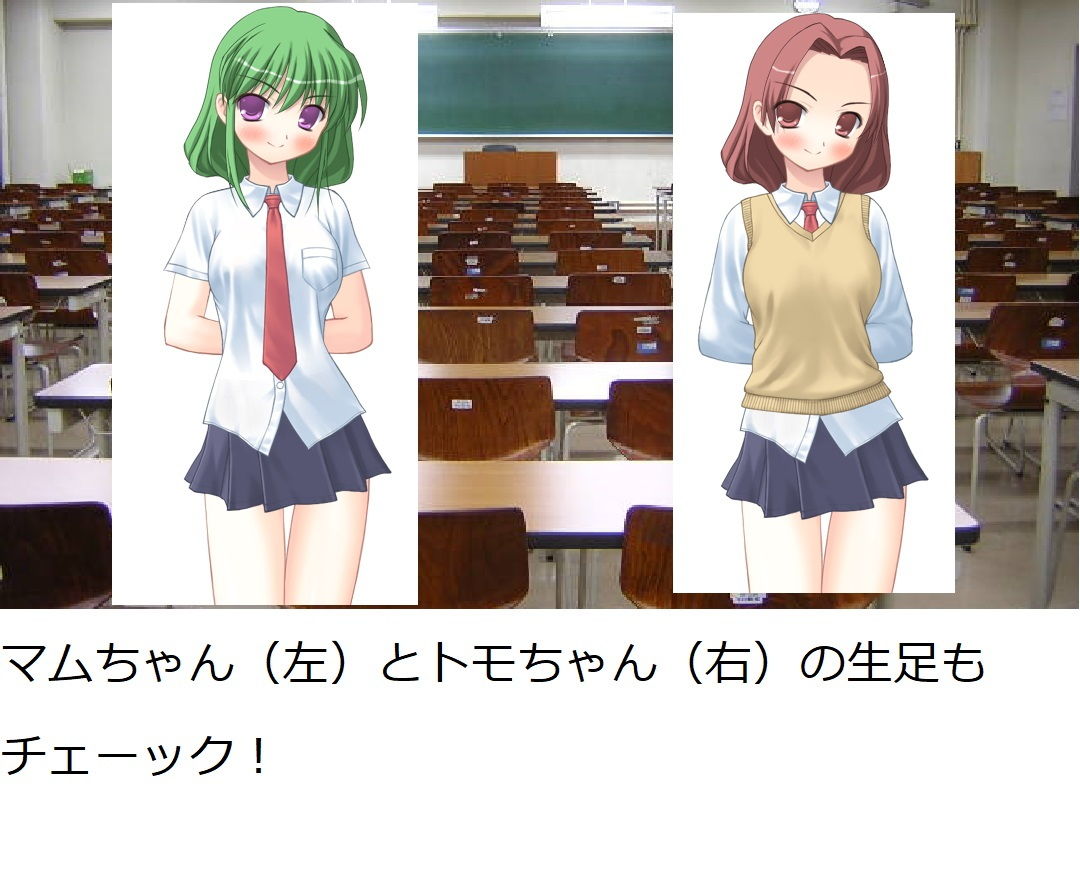 サンプル画像5:コスプレ彼女2(ブリーフアワー) [d_189840]