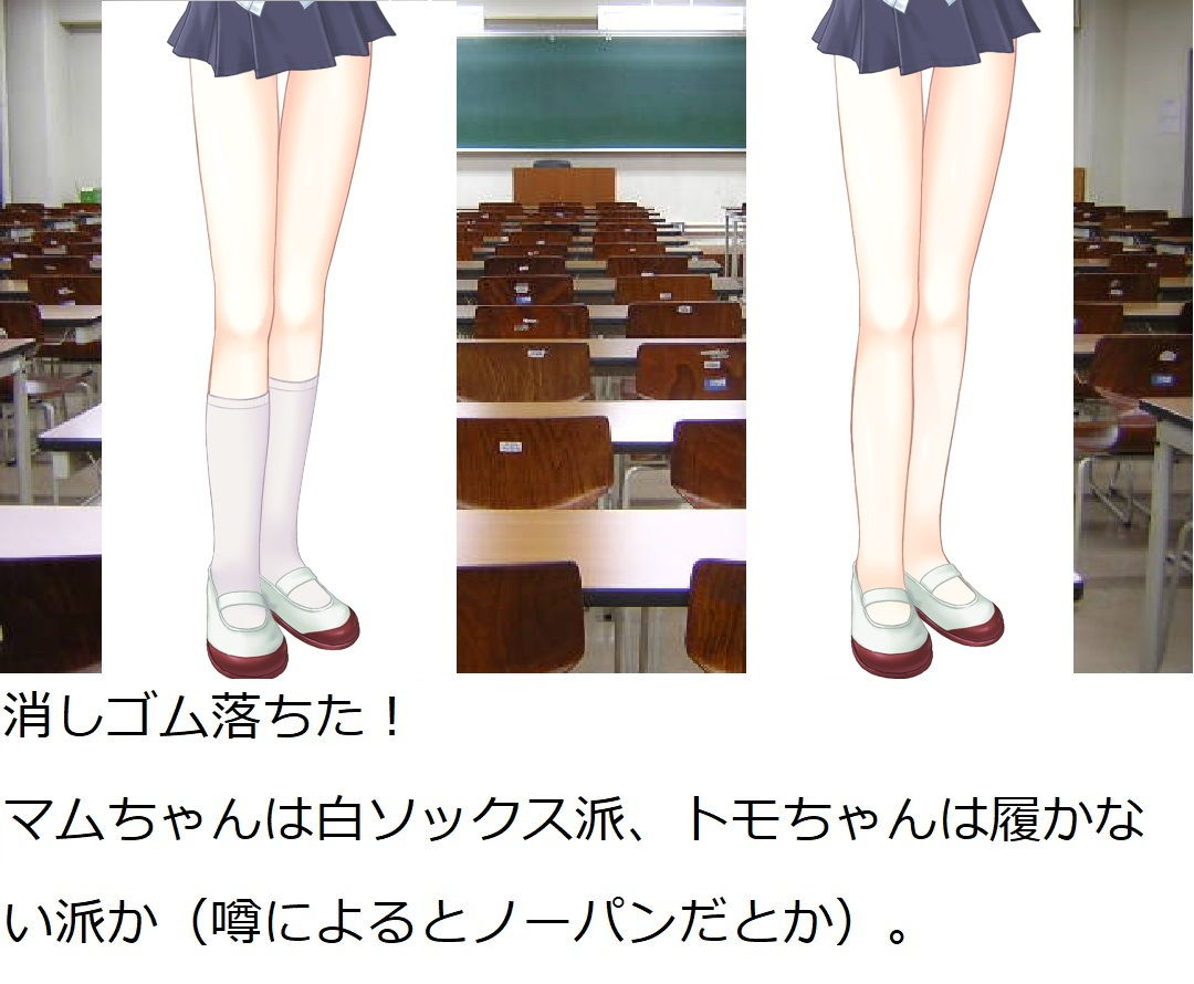 サンプル画像6:コスプレ彼女2(ブリーフアワー) [d_189840]