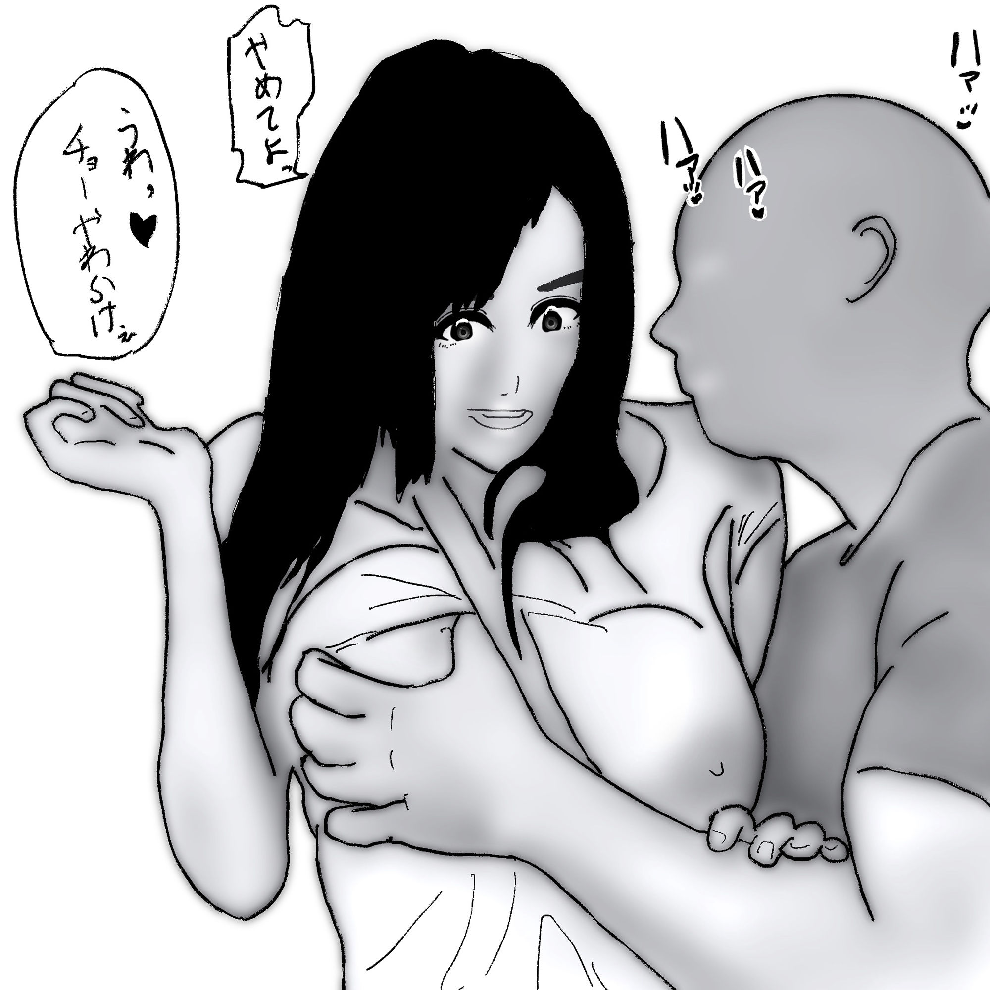 サンプル画像4:40Pパイスラ女子大生に瞬殺で襲いかかる(48手越) [d_189916]