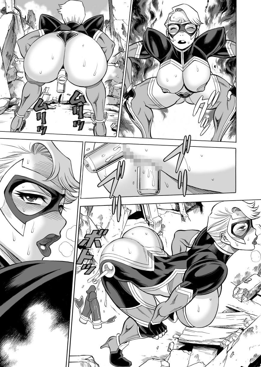 サンプル画像3:ウチのムスメに手を出すな！ リタ〜ンズ Vol.4(環屋) [d_189931]