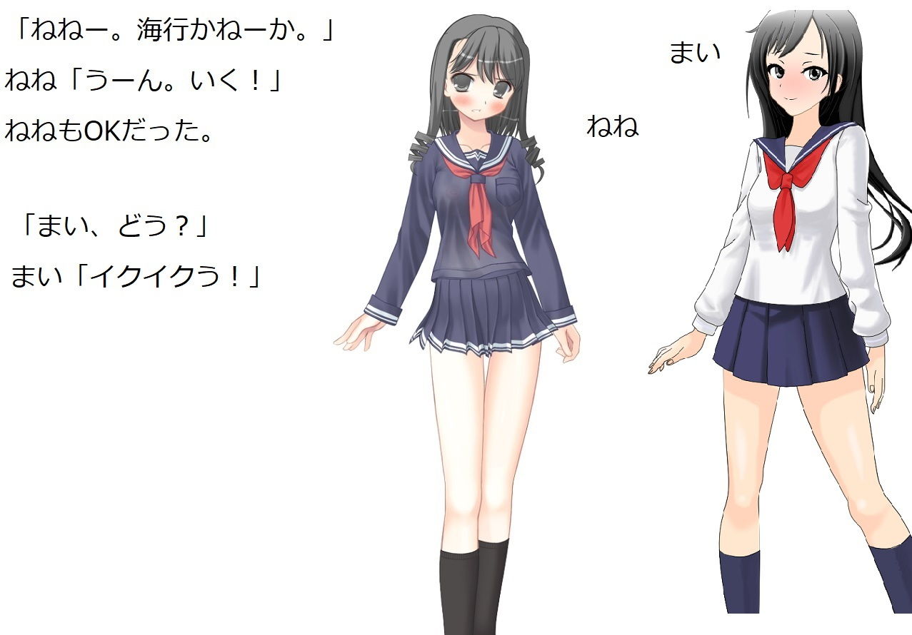 サンプル画像4:恐怖の廃校7日間(ADVゲーム風のノベルを作ることを目標とするサークル) [d_189951]