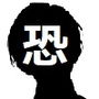 恐怖の廃校7日間 d_189951のパッケージ画像 恐怖の廃校7日間 d_189951のパッケージ画像