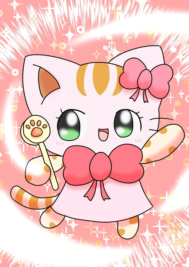 サンプル画像1:魔法猫少女たまちゃん1（リメイク版）(魔法猫少女☆みるくぷりん) [d_190004]