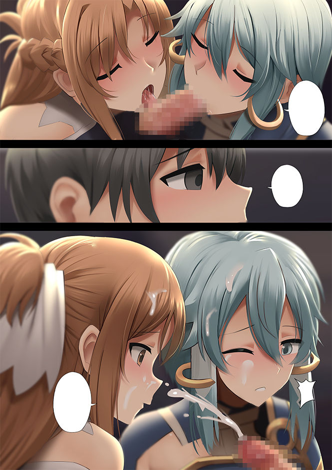 サンプル画像2:太陽神ソルスからの思い(ぎんハハ) [d_190016]