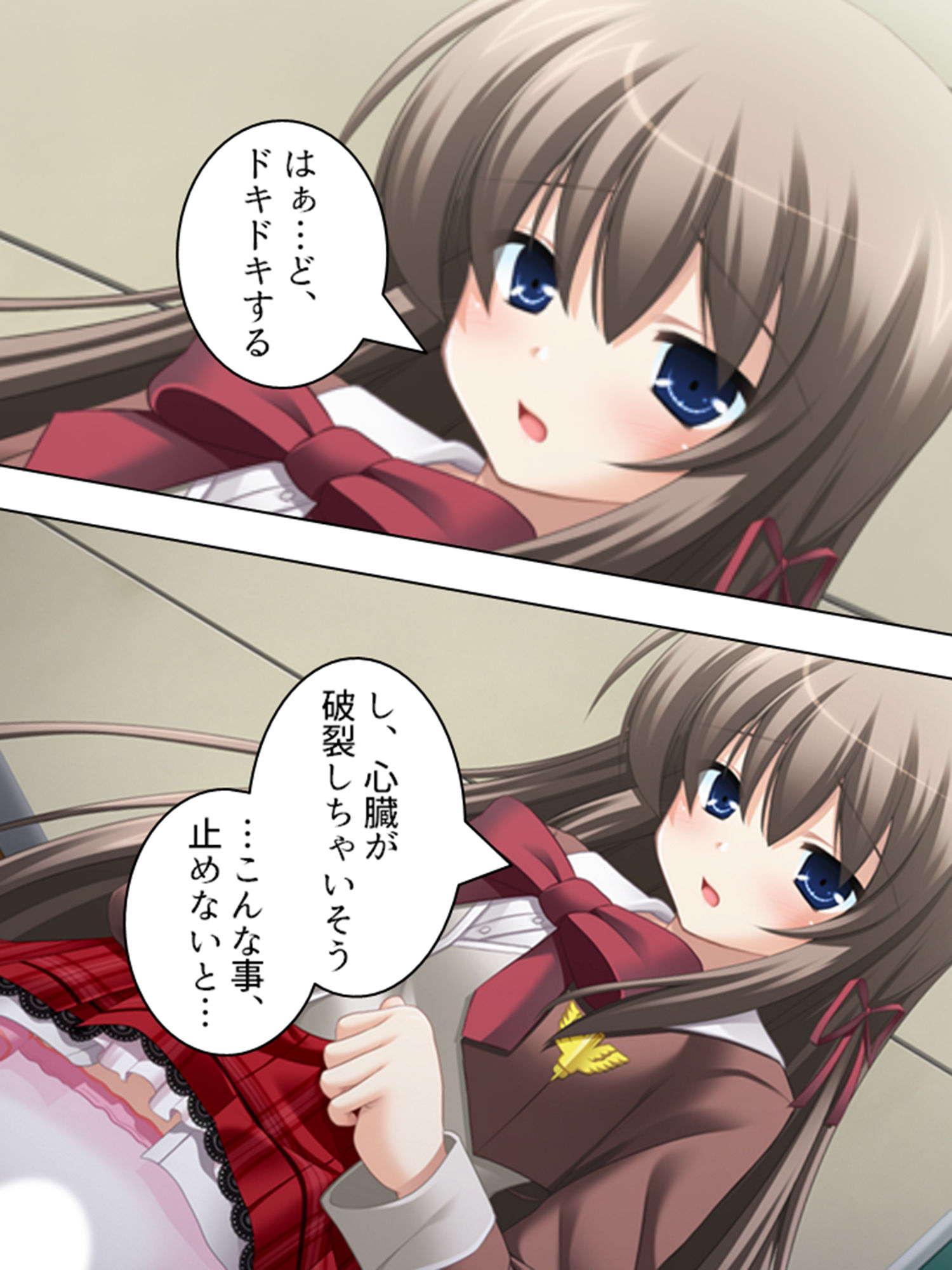 サンプル画像2:校内露出！憧れの女の子の痴態を見た俺は… 1巻(アロマコミック) [d_190046]